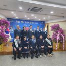 영덕세무서 이미지