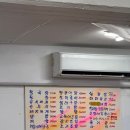 박여사네 짱뚱어랑 보리굴비 | 신금호 로컬 맛집 박여사네 짱뚱어랑 보리굴비 조기조림 찐 찐후기