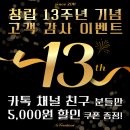 대구렌트카주 이미지