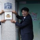 상무지역아동센터 이미지
