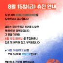 온마디신경외과의원 이미지