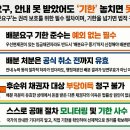변호사이두철법률사무소