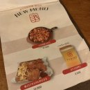 동네닭집 이미지