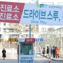 순천향대학교부속서울병원 이미지