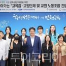 (주)강진정비 이미지