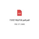 (주)하우림 이미지