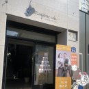 청주 만삭사진 핫플! ‘그날의 미술관’에서 남긴 인생 샷 후기