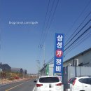 우신상사