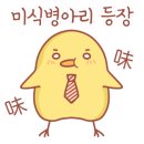 홍익주유소 이미지