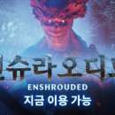 라오라 이미지