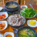 돈삼