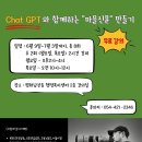 평화남산동행정복지센터 이미지