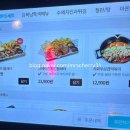 김복남맥주 대전만년점