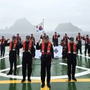 울릉, 빈틈 이미지