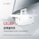 김해메디케어 이미지
