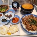 하슬라로 네이버블로그