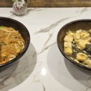 아리아리정선 주엽점 이미지