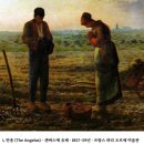 십분 기도 251208. 밀레의 만종 뒤의 숨은 이야기 이미지