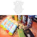 광양전자 이미지