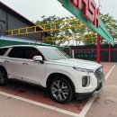 컴인워시HD인천남촌점 이미지