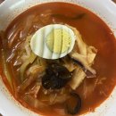 금곡반점 | [파주맛집]파주탕수육맛집_파주금곡반점_파주짬뽕맛집_내돈내산_솔직후기