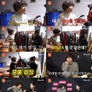 희극인스튜디오