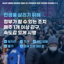 (주)우리플랜 이미지