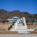 월남파병용사 만남의 장 이미지