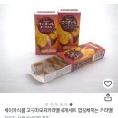 이글농장 이미지