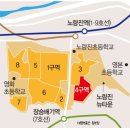 종합문화복지타운 헬스장 이미지