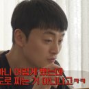 이즈스포츠클럽 이미지