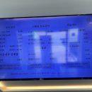 할머니학화호도과자본점 이미지
