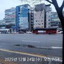 몸애좋은두부 이미지