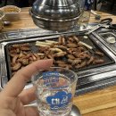 하태가비 대구생막창 직접 구워주는 막창집