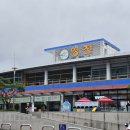 영천(포항방향)휴게소 | 영천휴게소(포항방향) 먹거리