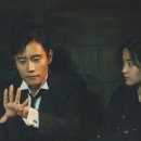 유진퍼스콤(유진북스) | 2025년 2분기 영화 정산(원라인, 광복절특사, 야당, 브리짓 존스의 일기, 미스터 션샤인, 킹덤, D.P...