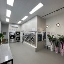 팡팡세탁소 이미지