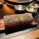 참진한우마을 | 용인 보정동 맛집 우상화로구이 죽전 카페거리 주차 편한 소고기 맛집