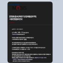 이공계 취업 컨설팅 : 대웅제약 QA, 삼진제약 QC 최종 합격 후기 (화학과 취업 불리할까?)