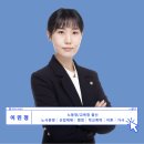 행정사무관행정사무소 이미지