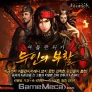 무인39 이미지