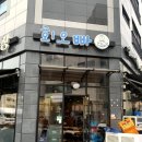 다산수산 이미지