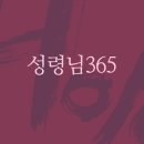 성령상사 이미지