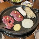 조금 아쉬웠던 오리고기집 장유 ‘예가은‘