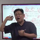 고법(고급) 이미지