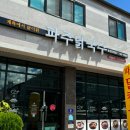 오천2길 이미지