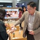 삼성국제경영연구소 이미지