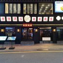 투썸플레이스동래점 이미지