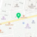 땅스부대찌개 함양점 이미지