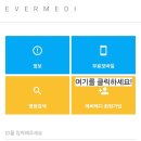 신필진소아청소년과의원 이미지